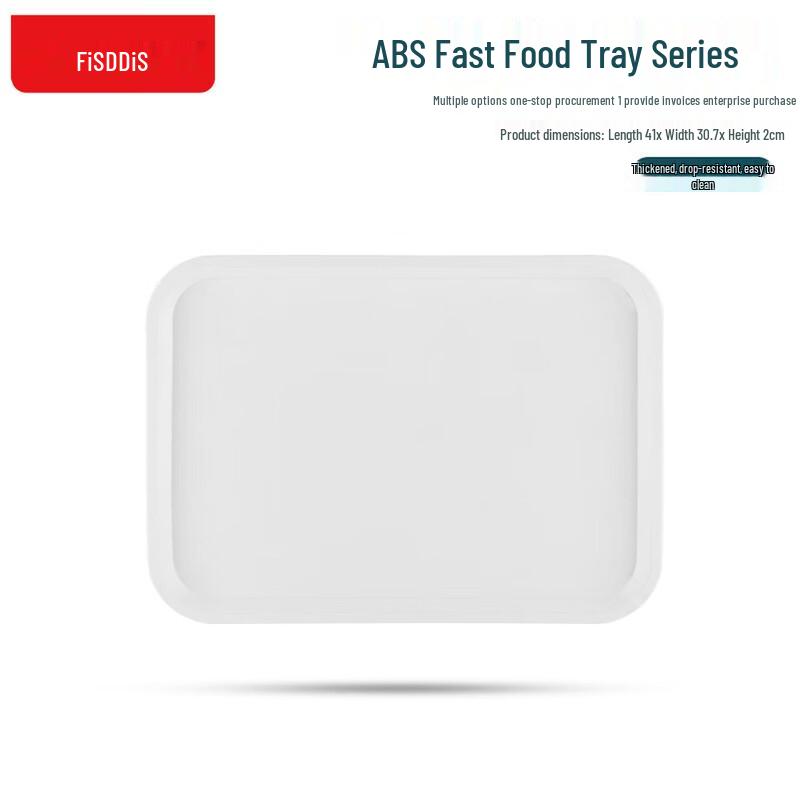 FISDDIS ABS Plastic Non-Slip Rectangular Serving Tray