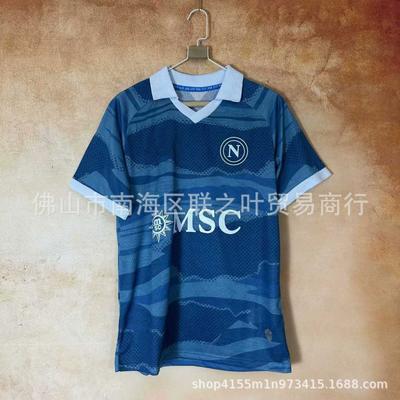 Napoli 2025/26 Away Kit Short Sleeve Soccer Jersey Mens Bamboo Fiber Football Shirt Fall Winter