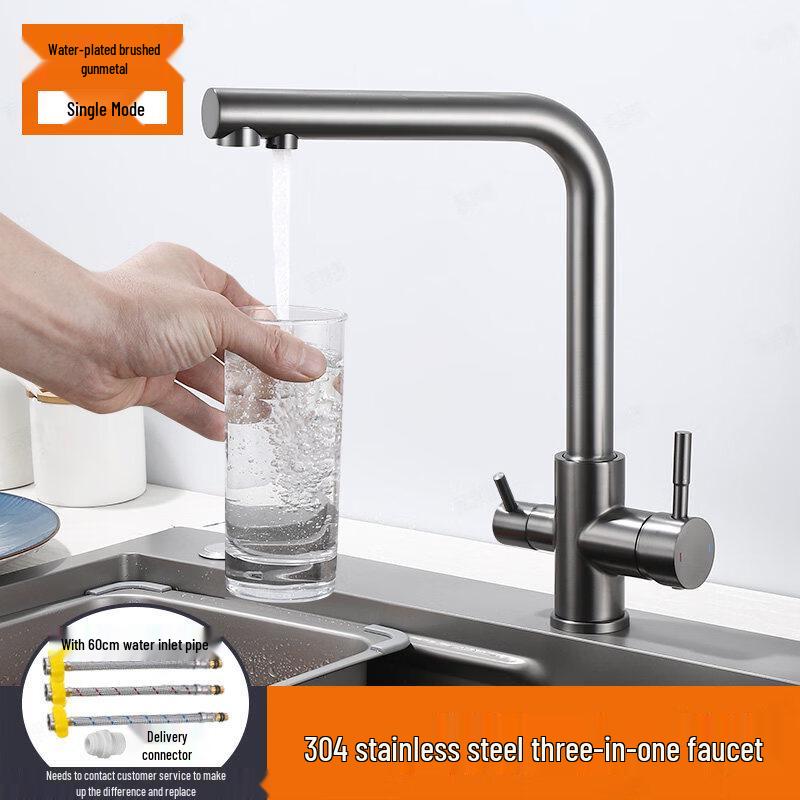 TLXT Kitchen Sink Faucet
