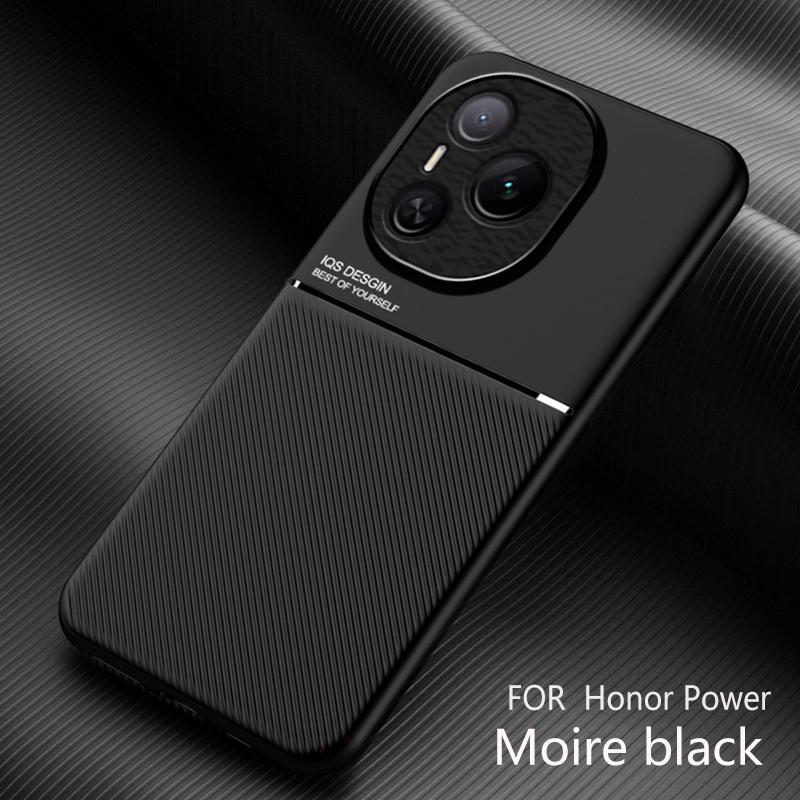 Slim Non-Slip Portective Case For Honor Power With Metal Plate Magnetic Car Holder Cover For Honor Power Phone Case