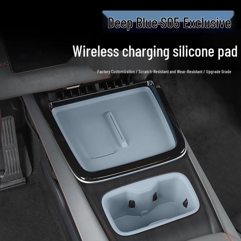 Deep Blue S05 Wireless Charging Pad: Semi-Enclosed Silicone Anti-Slip Mat for Car Cup Holders