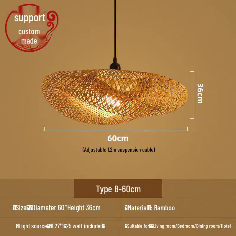 Bamboo Weaving Pendant Lamp - Zen Tea Room & Restaurant Lighting, New Chinese Style Rattan Lantern