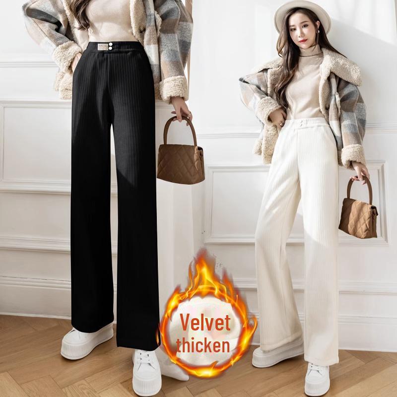 Women's 2024 High-Waist Velvet Drape Wide-Leg Pants: Slim, Loose, Thick, and Casual for Winter.