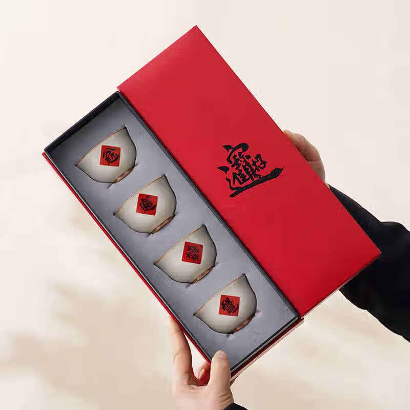 Chinese Fortune Ceramic Teacup Gift Set