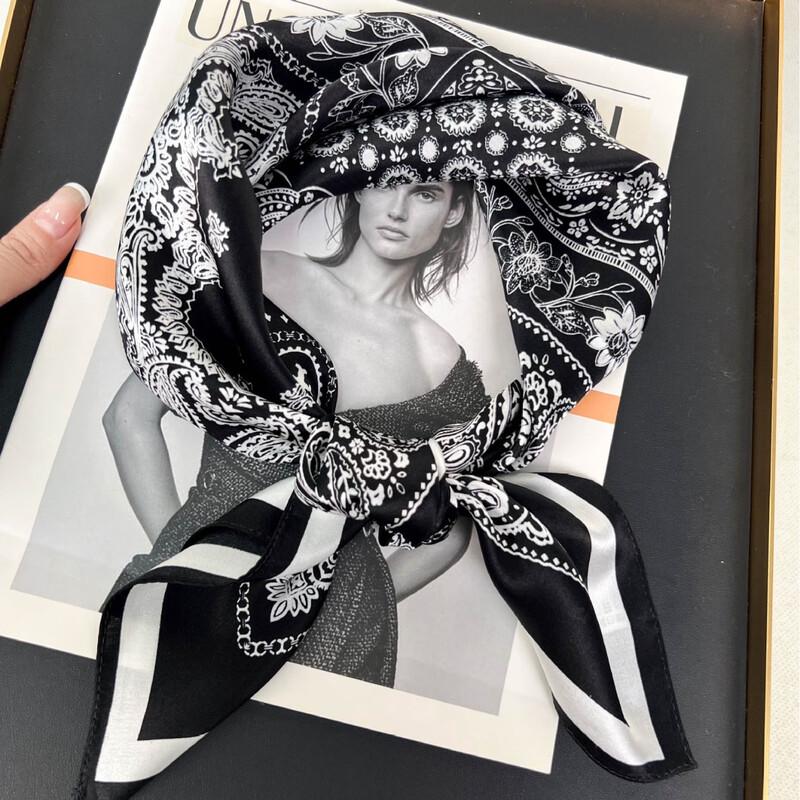 

Sportland Black & White Paisley Silk Scarf & Shawl