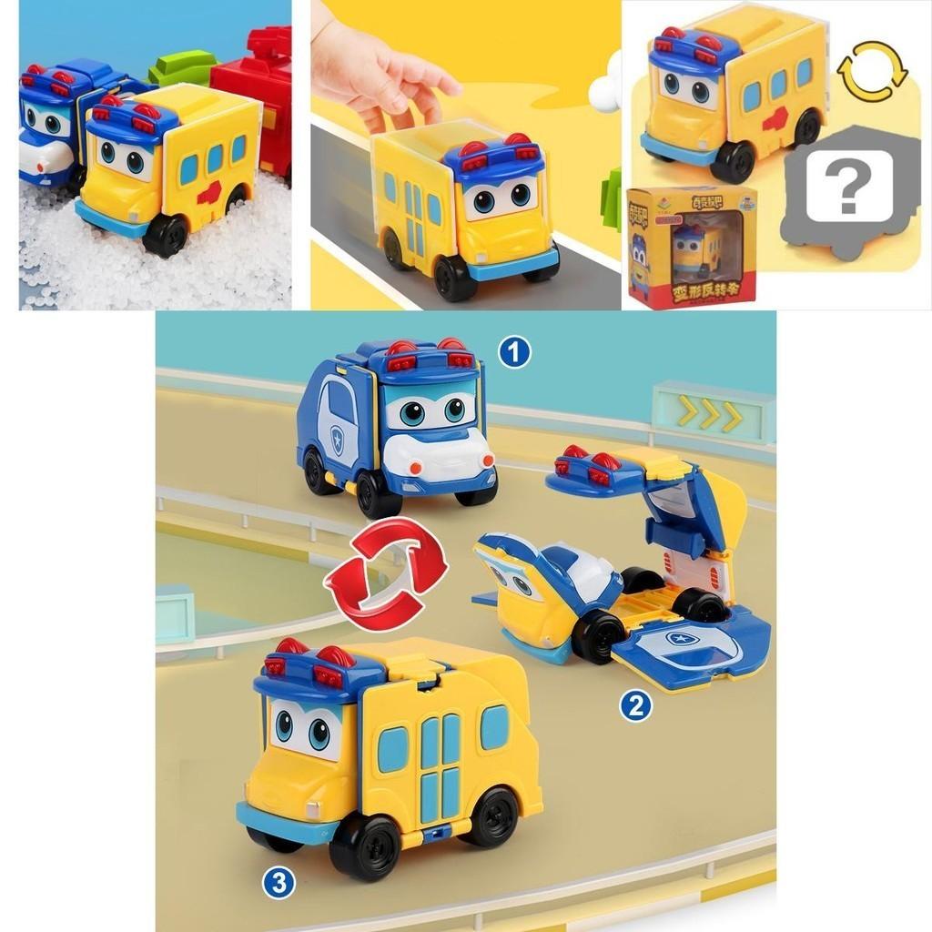 Transformable And Reversible School Bus Toy For Kids