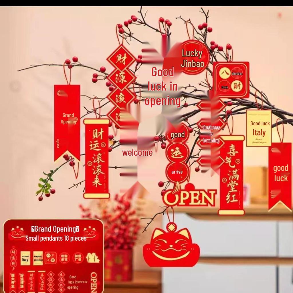 Year of the Horse 2026 Festive Indoor Hanging Ornament - Small Lantern for New Year & Spring Festival