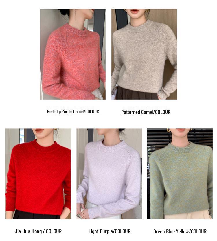 Women's 3-Strand Marled Cashmere Pullover - High-End, Stylish, Round Neck Sweater