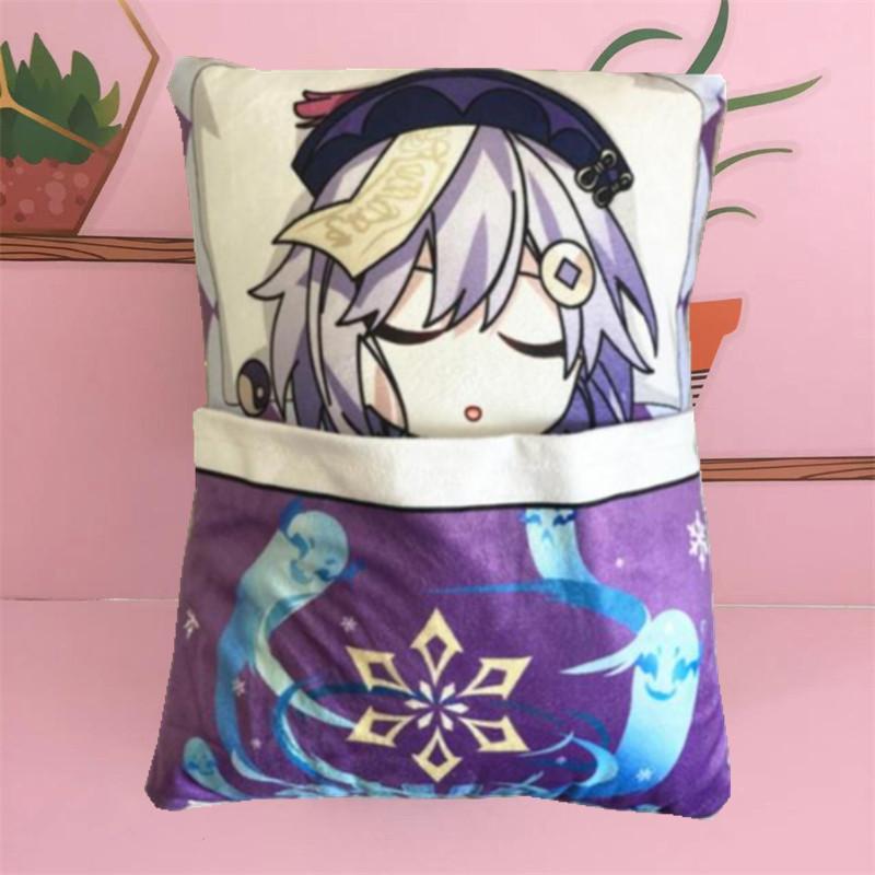 36cm Genshin Impact Quadratisches Kissen Kamisato Ayato Kazuha Shikanoin Heizou Yae Miko Spiel Anime Schlafendes Stofftier Kissen Puppe Spielzeug