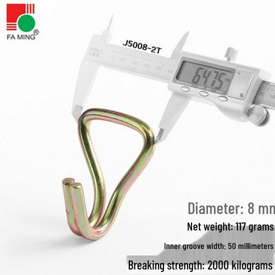 Dual Row Steel Hook with Hot Plastic Coating for Cargo Binding, Zinc-Plated Tow, Iron, Lifting Hooks for Truck Trailers.