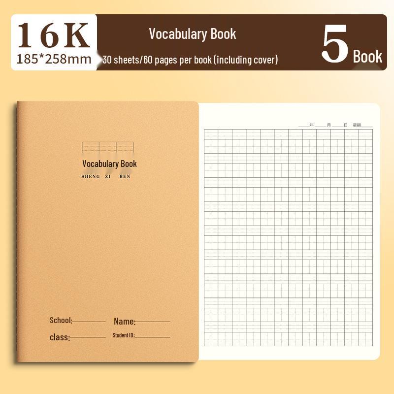 16k Language Composition Notebook - 400 Grids, Ideal for 3rd To 6th Grade Students