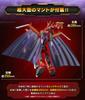 SMP MODELING Диназенон Грид Найт Голдберн Набор TSUBURAYA STORE ONLINE [SHOKUGAN PROJECT] SSSS.DYNAZENON & [PB & Эксклюзив]