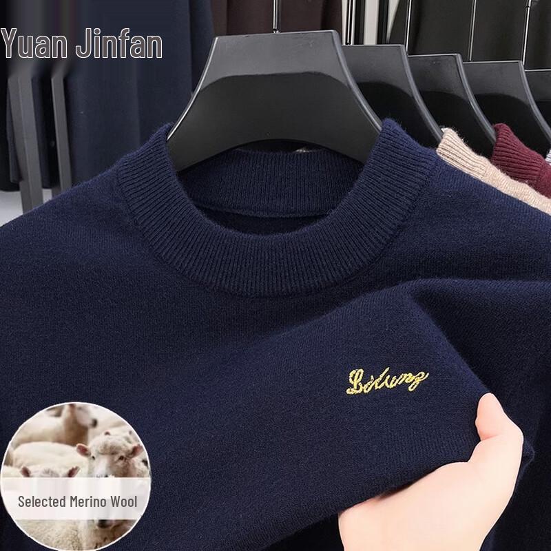 Men's Casual Short Sleeve Round Neck Wool Blend Knit Sweater