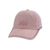 Hat Men'S Summer Outdoor Baseball Cap Sunscreen Shade Quick Drying Hat Sports Hat Women'S Summer Breathable Hat Cap
