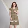 Chuyu 2026 Summer Petite Workwear Midi Dress