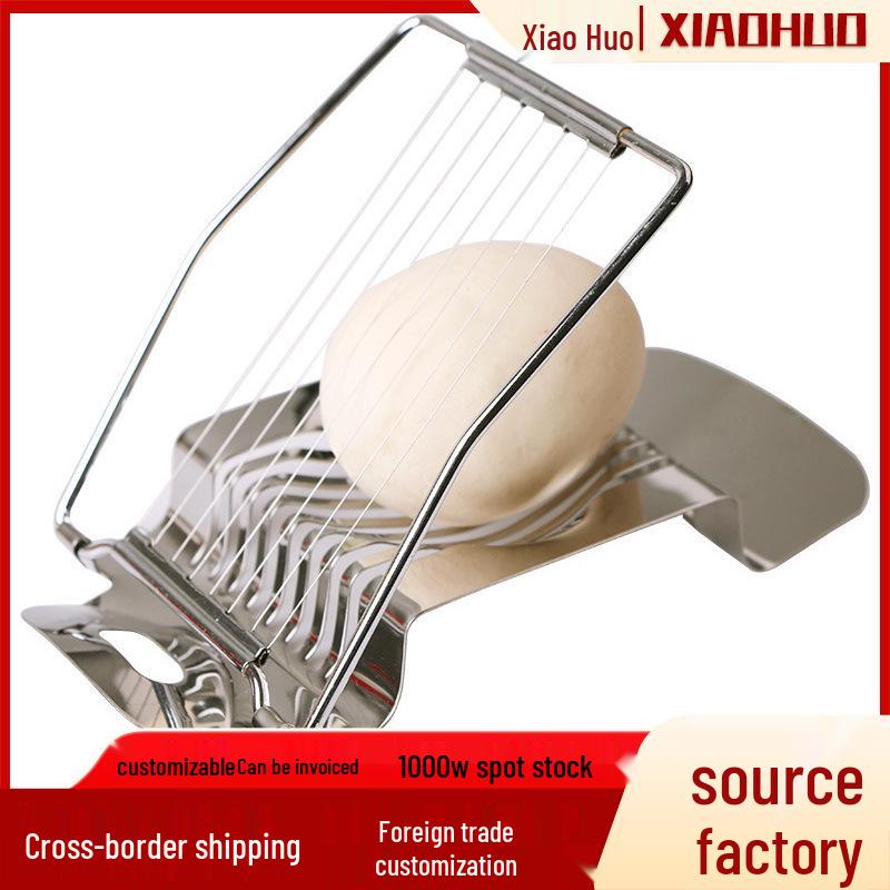 

Japanese Creative Stainless Steel Egg Slicer for Fancy and Preserved Eggs