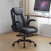 The leather department also fits work meals and baskets of the machines with wheels and padded back. Also small, swinging play chairs, black