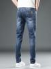 Xintang Men's Trendy Letter Print Slim Straight Jeans - All-Season Casual Style