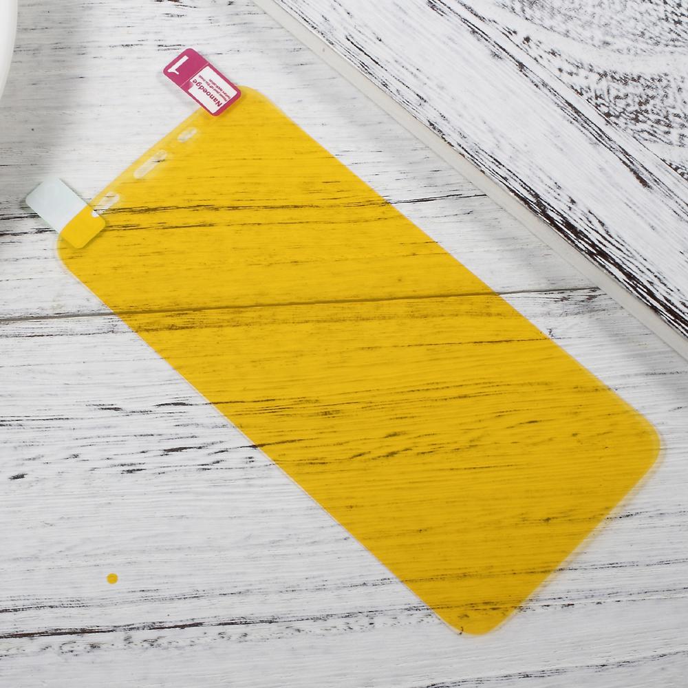 

Для Samsung Galaxy S8 Повне покриття М яка захисна плівка для екрану