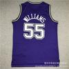 Męska Damska Koszulka do Koszykówki Sacramento Kings Retro Williams 55 Fox 5 Webber Bezrękawnik Treningowy Odzież Sportowa