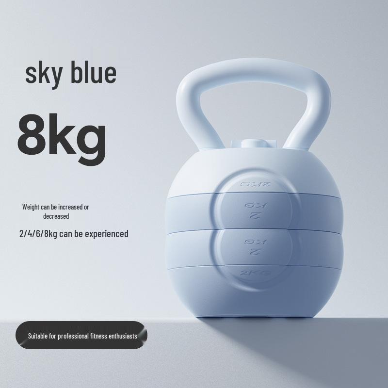 Adjustable Kettlebell for Men's and Women's Fitness: Home Glute & Hip Training Equipment