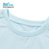 361° Boys' Quick-Dry Sport T-Shirt K52521217