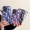 For iPhone 15 Pro Max Luxury 3D Meteorite Texture Plating Frame Phone Case For iPhone 11 12 13 14 16 Plus Soft Protective Cover