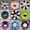 Bright And Colorful 40cm Takashi Murakami Rainbow Flower Pillow Plush For Kids