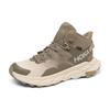 HOKA ONE ONE Trail Code Gore Tex 'Tan Beige' Sneakers 1123165-DEGG