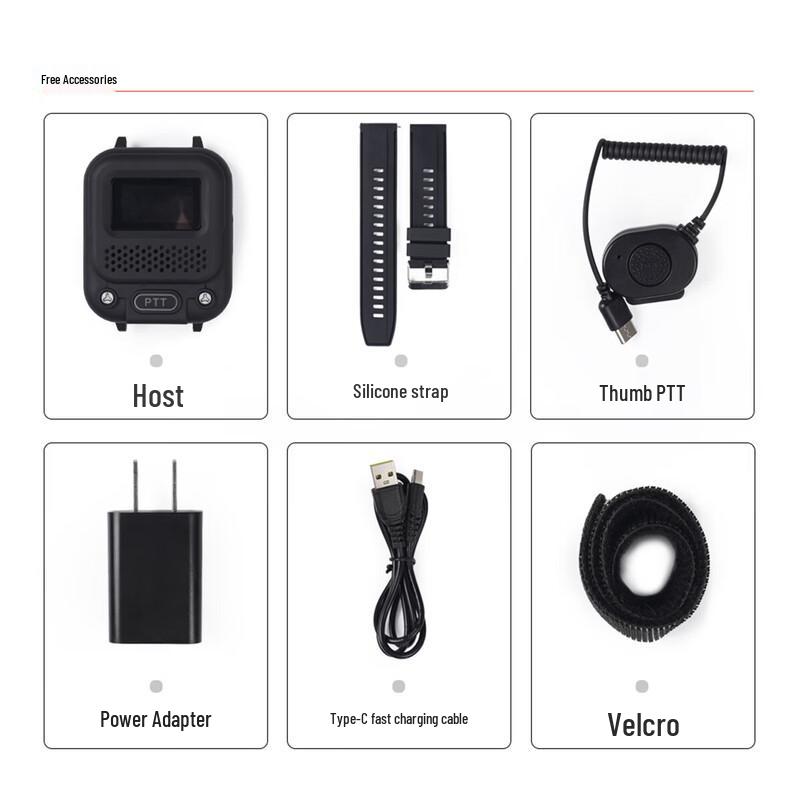 KSUN TFSI Outdoor 5G Smart Walkie-Talkie Wristband (CN Version)