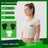 Üst Kıyafetler – T-shirtler