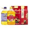 Jinyu Festive Rice & Cooking Oil Gift Set
