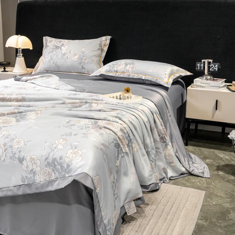 Jieliya JLY-QX18 Gewaschene Tencel Sommerdecke