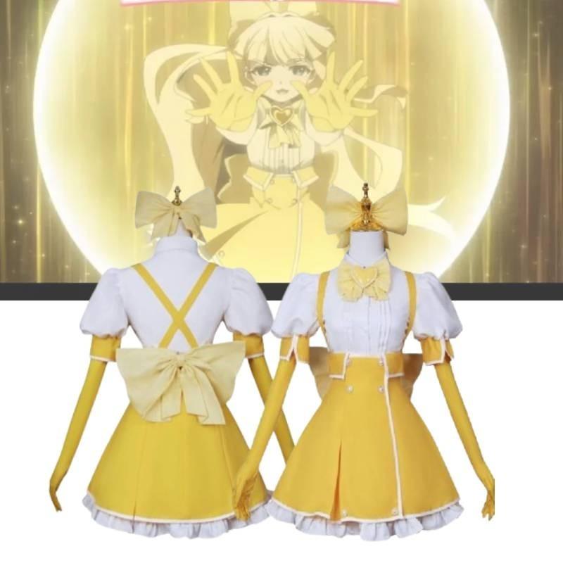 Cute And Elegant Polyester Cosplay Costume For Magical Girl Cosplayers Xs-xxxl