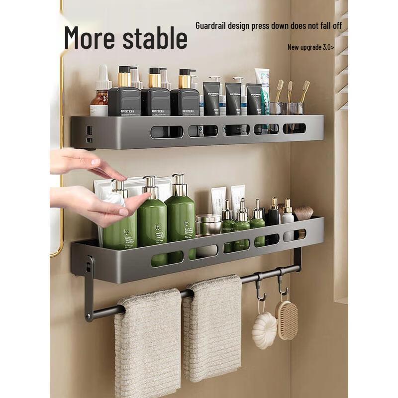 HANDUNYOU Punch-Free Wall-Mounted Bathroom Shelf