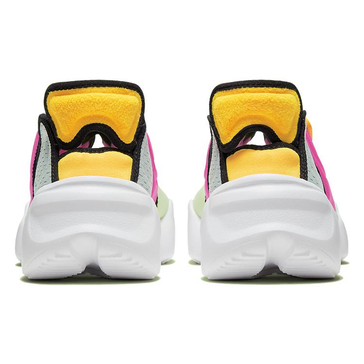 Nike Aqua Rift