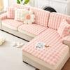 Rabbit Plush Sofa Cover All-Inclusive Universal Sofa Cushion Winter Sofa Cushion Non-Slip Sofa Cover Sofa Cover