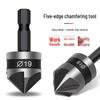 90° Edelstahl Single-Edge Anfasfräser & Entgraten Senkbohrer