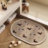 Diatomite Super Absorbent Non-Slip Bathroom Mat Toilet Anti-Skid Bathtub Foot Mat Kitchen Living Room Floor Mat Entrance Doormat