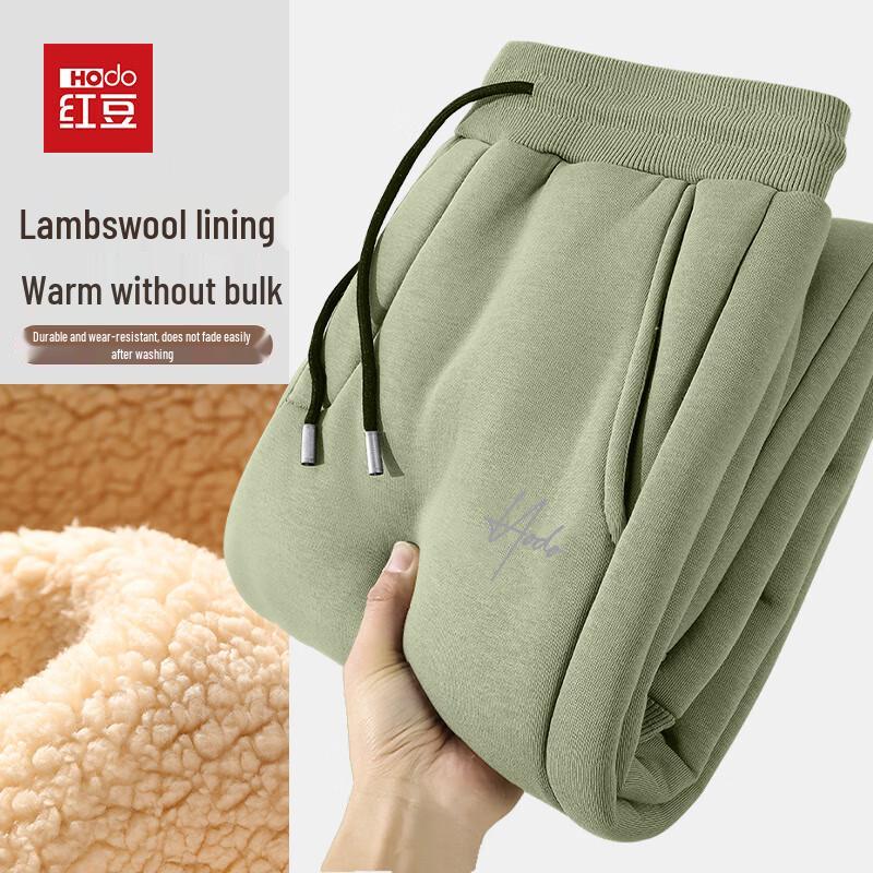 

Hodo Men s Double-Layer Fleece-Lined Thermal Jogger Pants 4XL