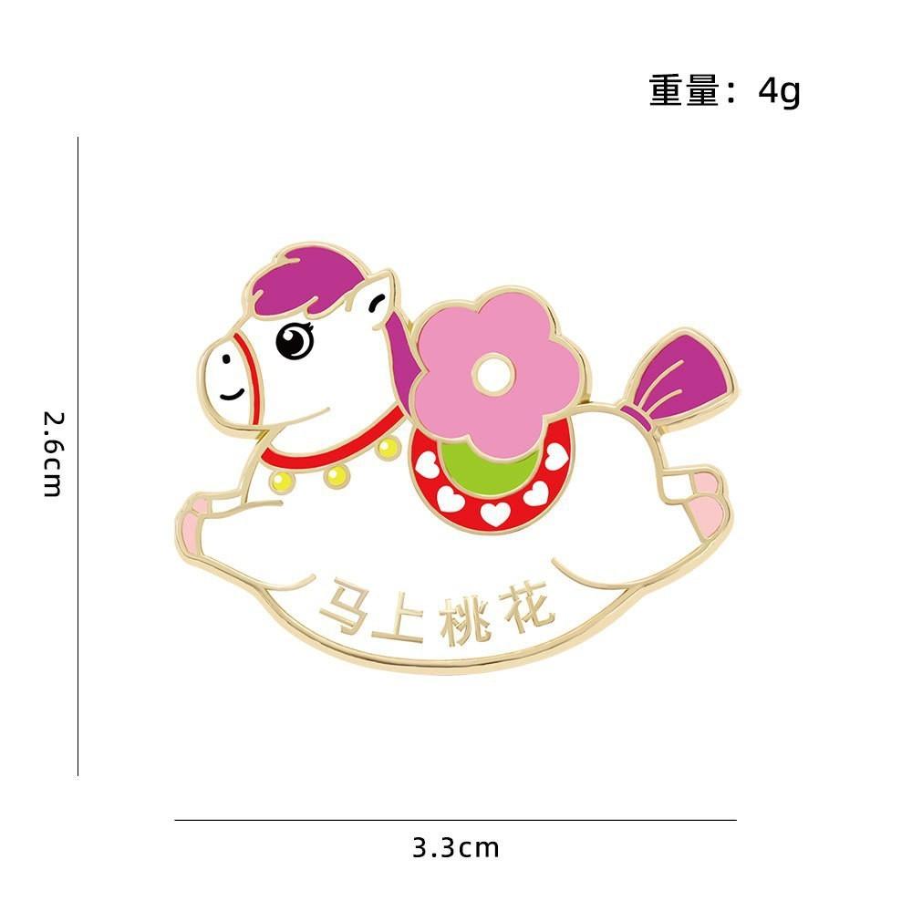 Year of the Horse Brooch New Year's Gift Metal Badge Money Soon Holiday Blessings Zodiac Horse Pin Accessories