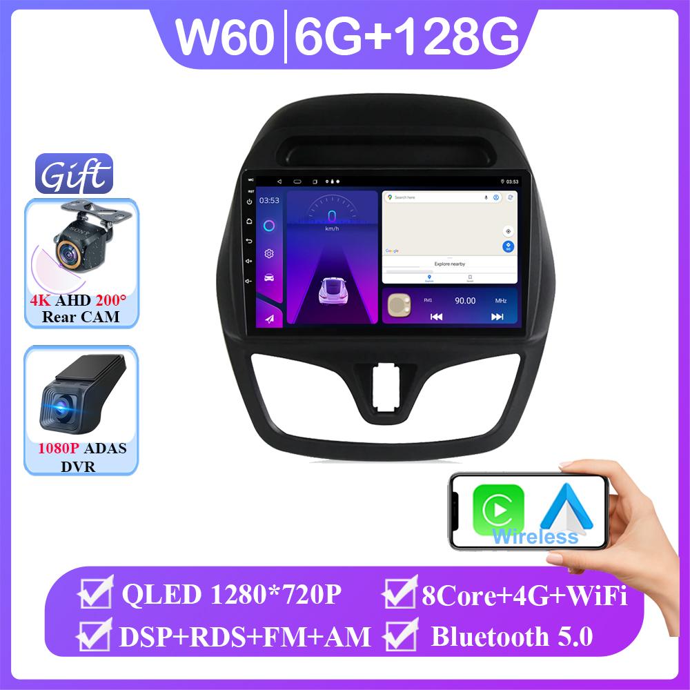 7862 WIFI For Chevrolet Spark Beat 2015 - 2018 Android Auto Car Radio Multimedia Video Player GPS Navigation Carplay Rear camera