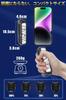 Bicycle Headlight 5200mAh Large Super Bright LED Bicycle USB 4 Dimming IPX6 Aluminum Alloy Power Outage Disaster Mountain Night Outdoor PSE Japanese