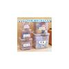 Compatible with King Jim Tepra PRO 18mm White Label Tape Cartridges (SS18K).
