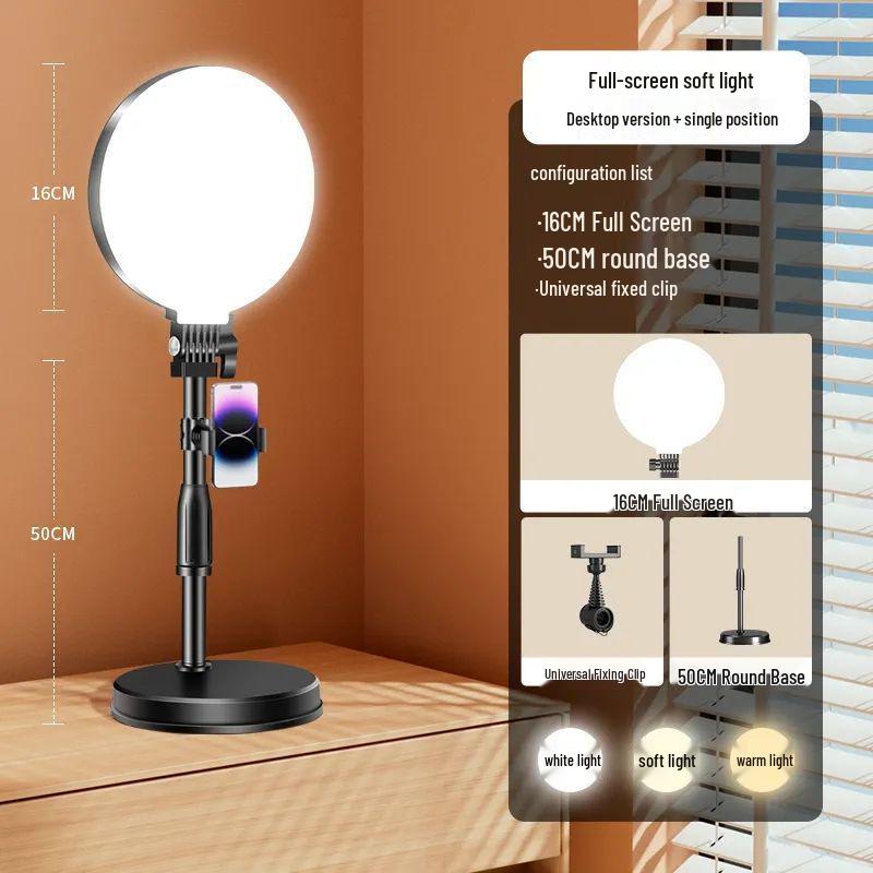 LED Shadowless Desktop Beauty Light: Full Screen Round Flat Panel for Indoor Photography