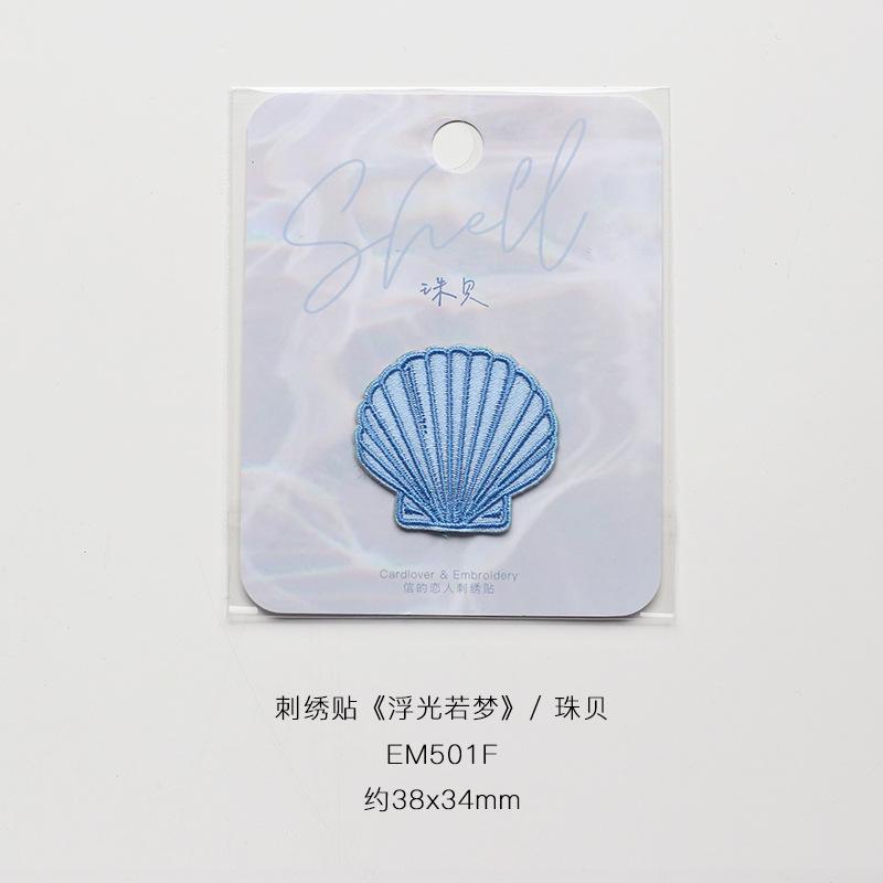 

Наклейка с вышивкой на ткань Мобильный телефон Сумка Руководство Шляпа Декоративная наклейка Одежда Дырка Заплатка Наклейка Zhubei