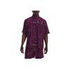 Under Armour Journey Washed Jacquard Embossed Half-Zip Collar Short Sleeve T-Shirt Men Tops Rock-Purple 1377178-572