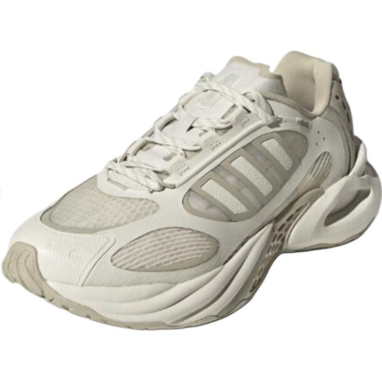 New Adidas Climacool Vento 4.0 Low Top Casual Sprint Running Shoes Men's Greige JS3657
