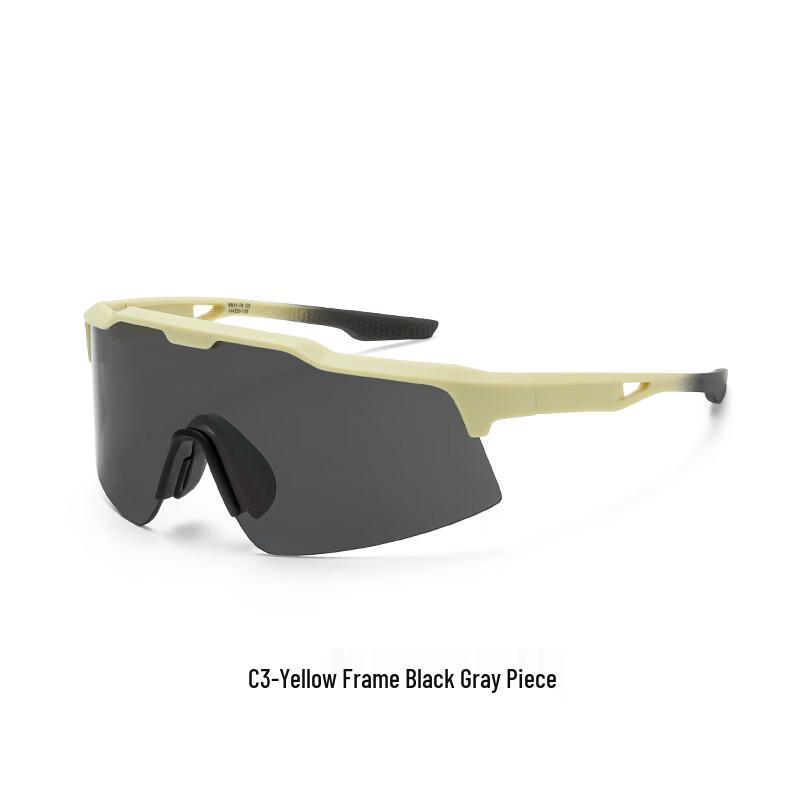 Lishi Cycling Sports Sunglasses