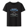 A Day Without Fishing Probably Wont Kill Me Gift Idea To Dad Funny T Shirt Shortsleev Hipster Print Koszulki Loose Cool Oneck